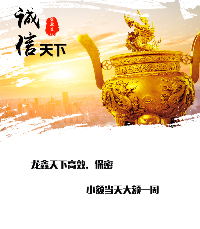 蒙城要债公司